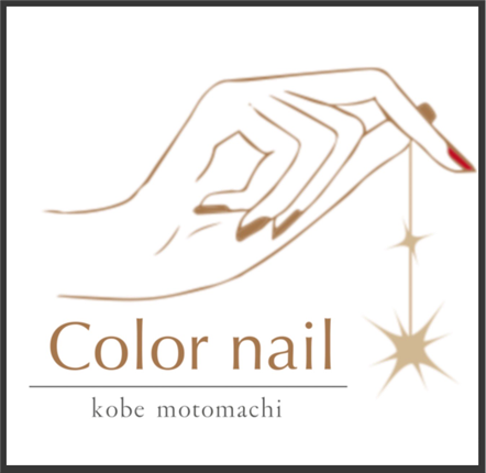 Color nail